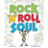 Rock ’n’ Roll Soul