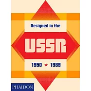 Designed in the USSR 1950-1989
