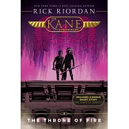 The Throne of Fire ( Kane Chronicles 2)