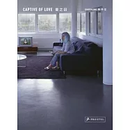 Xing Danwen: Captive of Love