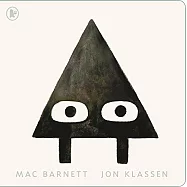 繪本大師雍.卡拉森【形狀三部曲：1】Triangle