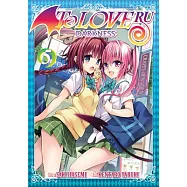 To Love Ru Darkness 5