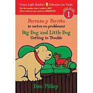 Perrazo y Perrito se meten en problemas / Big Dog and Little Dog Getting in Trouble