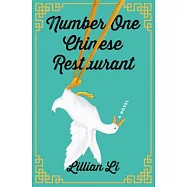 Number One Chinese Restaurant
