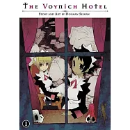 The Voynich Hotel 1