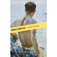 La forma del agua / The Shape of Water