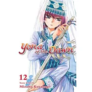 Yona of the Dawn, Vol. 12