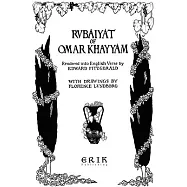 The Rubaiyat of Omar Khayyam