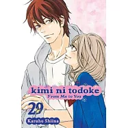 Kimi Ni Todoke From Me to You 29