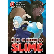 That Time I Got Reincarnated Aa a Slime 5