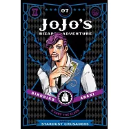 Jojo’s Bizarre Adventure: Part 3--Stardust Crusaders, Vol. 7
