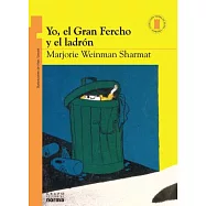 Yo, el Gran Fercho y el ladrón / Nate the Great Goes Undercover