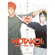 Wotakoi - Love Is Hard for Otaku 2