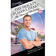 The Hockey Player&rsquo;s Heart