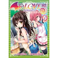 To Love Ru Darkness 6
