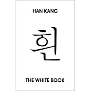 The White Book