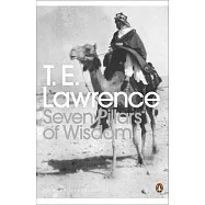 Seven Pillars of Wisdom