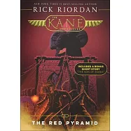 The Red Pyramid