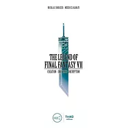 The Legend of Final Fantasy VII: Creation-universe-decryption