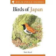 Field Guide to the Birds of Japan