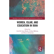 Women, Islam and Education in Iran