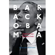 Barack Obama: American Historian
