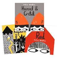 顛覆想像!創意童話三部曲(小紅帽+長髮公主+糖果屋)