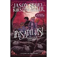 La canción de cuna perdida / The Lost Lullaby