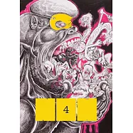 Now 4: The New Comics Anthology