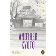 Another Kyoto