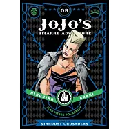 Jojo’s Bizarre Adventure: Part 3--Stardust Crusaders, Vol. 9