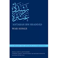 War Songs