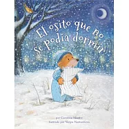 El osito que no se podía dormir
