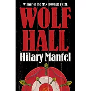 WOLF HALL