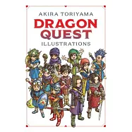 Dragon Quest Illustrations: 30th Anniversary Edition