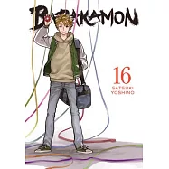 Barakamon 16