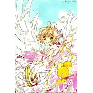 Cardcaptor Sakura 5: Clear Card