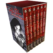 Battle Angel Alita Series Set: Includes 3 Lithograph Prints