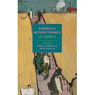 Portraits Without Frames