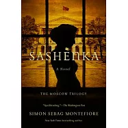 Sashenka
