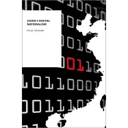 China’s Digital Nationalism