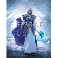 Blizzard Cosplay: Tips, Tricks, and Hints