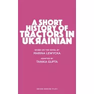 A Short History of Tractors in Ukrainian