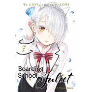 Boarding School Juliet 3