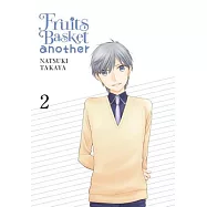 Fruits Basket Another, Vol. 2