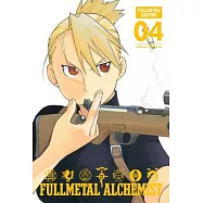 Fullmetal Alchemist 4: Fullmetal Edition