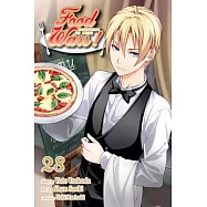 Food Wars! Shokugeki No Soma 28