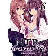 NTR Netsuzou Trap 6