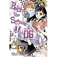 Behind the Scenes!! 6