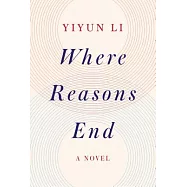 Where Reasons End